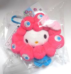 新品未開封　　ハローキティ　キティちゃん　ぬいぐるみ　カラビナ付き　ミャクミャク　マスコット　コラボ　サンリオ　限定　関西万博　大阪万博　会場　2025