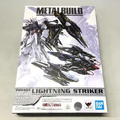 L BUILD　ライトニングストライカー 51GUfvKqv-L._AC_UF350,