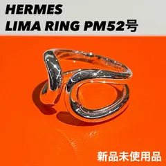 2025年最新】hermes リマ リングの人気アイテム - メルカリ