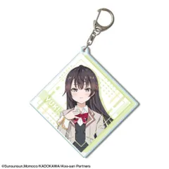 【新品・公式】時々ボソッとロシア語でデレる隣のアーリャさん ビッグアクリルキーホルダー デザイン03(有希) 公式グッズ colleize