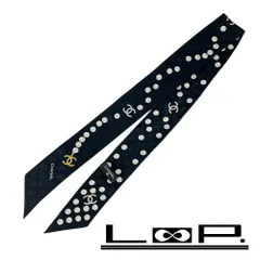 2025年最新】シャネル ツイリーの人気アイテム - メルカリ