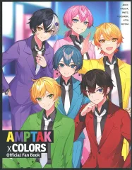 【中古】アニメムック ≪アニメ・漫画系書籍≫ AMPTAKxCOLORS オフィシャルファンブック