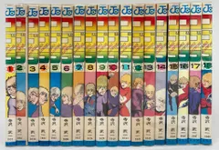2025年最新】コブラ 全巻の人気アイテム - メルカリ