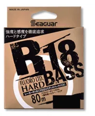 クレハ KUREHA SEAGER シーガー R18 フロロリミテッドハード BASS バス 80m 2.0号/2.5号/3.0号 クリア フロロカーボンライン 釣り糸 
