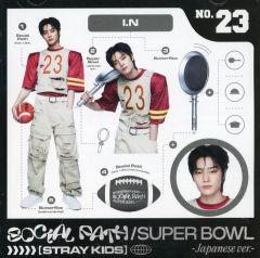 straykids CD Social Path FC盤 アイエン 新品未開封 - メルカリ