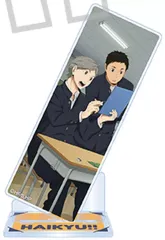 【中古】アクリルスタンド・アクリルパネル 澤村大地＆菅原孝支 「ハイキュー!! アクリルスタンドコレクション 烏野高校」