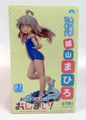 おにまい　全力造形 フィギュア　緒山 まひろ　6体セット Amazon.co.jp: お兄ちゃんはおしまい！ 全力造形 フィギュア 緒