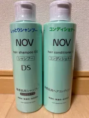 ノブDSしっとりセット