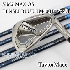 ダンロップ ゼクシオ2020 レディス 7∼SW MP-1100L L 中古】[Bランク] レディースアイアンセット ダンロップ ゼクシオ