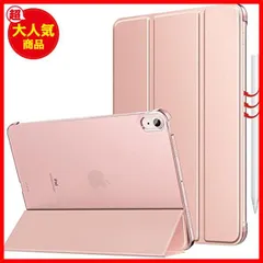 【送料無料】ピンクゴールド iPad Air 5 ケース 2022 iPad A