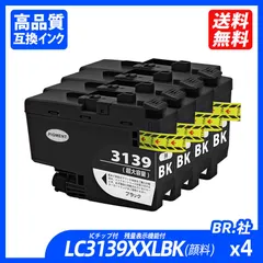 2024年最新】mfc-j6997cdwの人気アイテム - メルカリ