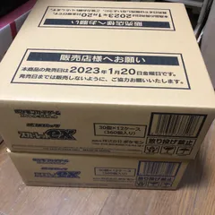 ポケモンカード ポケカ スカーレットex 未開封1カートン