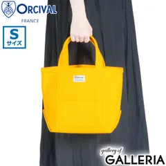 オーシバル トートバッグ レディース ブランド ORCIVAL ミニ トート キャンバス 綿 帆布 小さめ 軽量 通勤 通学 A5 オーチバル OR-H0285KWC SOLEILYELLOW