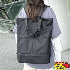 2way リュック トート 大容量 メンズ レディース 撥水 キャリーオン 軽量 ナイロン PC収納 A4 B4 肩掛け ショルダー 通勤 通学 出張 旅行 