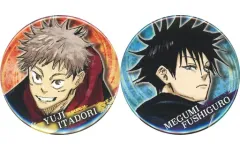 【中古】バッジ・ピンズ [単品] 虎杖悠仁＆伏黒恵 缶バッジ(2個セット) 「呪術廻戦 虎杖悠仁＆伏黒恵 コンビセット」