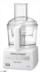 robot coupe magimix 3200 2.6L フードプロセッサー - メルカリ