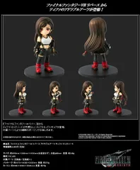 2025年最新】アドラブルアーツの人気アイテム - メルカリ