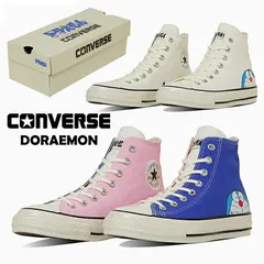 CONVERSE コンバース ALL STAR AGED FP HI / DORAEMON オールスター ドラえもん ISE567 1SE568 レディース ハイカット シューズ 靴 コラボレーションモデル プレゼント/SC/ST
