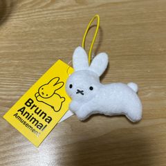 新品。タグ付き。ブルーナアニマル ぬいぐるみマスコットぷち　うさぎ　ラビット♡