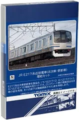 2023年最新】総武線 横須賀線 nゲージの人気アイテム - メルカリ