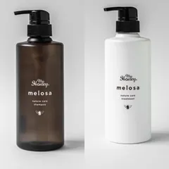 ♡ほのあや吉♡様専用 マイハニーレメディーハニーケアトリートメント