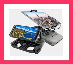 【スタッフおすすめ！】SHEAWA DJI Air 2S Mini2用 タブレットホルダー*ネックストラップ スマホホルダー Mavic3/Mini3 Pro/Mavic Mini/Mavic Air 2/Mavic 2 Pro/Zoom/