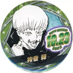 2025年最新】狗巻棘バースデー缶バッジの人気アイテム - メルカリ