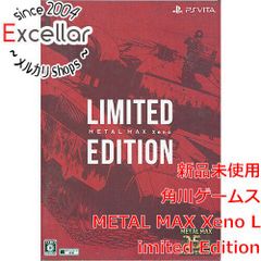 [bn:17] METAL MAX Xeno(メタルマックス ゼノ) Limited Edition　PS Vita