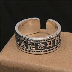 指輪 梵字彫刻 リング 006 カジュアル ホスト ヤクザ ヤンキー オラオラ系 悪羅悪羅 チンピラ 派手 メンズ アクセサリー ファッション
