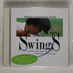 2026年最新】岡本綾子の人気アイテム - メルカリ