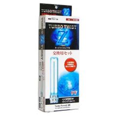 CORALIFE Turbo-Twist 3x 9W 紫外線殺菌灯 ターボツイスト：殺菌灯