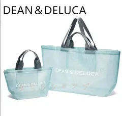 在庫処分　DEAN＆DELUCA ディーン＆デルーカ トートバッグ レディース メッシュトート エコバッグ 買い物バッグ
