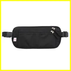 【数量限定】セキュリティポーチ ウエストポーチ 防止 海外旅行 スキミング防止 スキミング パスポートケース skipo パスポートケース バッグ レディース RFID メンズ キャッシュレス [M'srally] カード