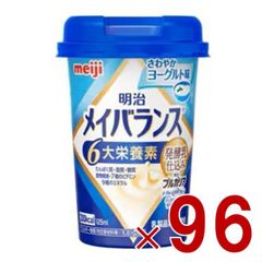 Item thumbnail for item 555cdc97-cc88-4e89-a8f6-06b1bca0a757