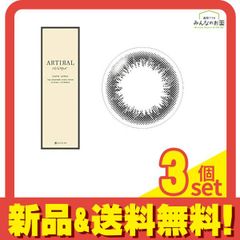 Item thumbnail for item 61545d53-97ef-48e7-9a32-83ea94985526