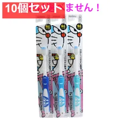 エビス アイムドラえもん ラバーハブラシ B-8090M 1本入 10個セット まとめ売りのサムネイル