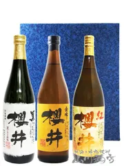 2024年最新】芋焼酎限定品の人気アイテム - メルカリ