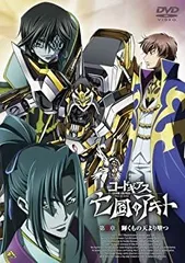 2025年最新】コードギアス 亡国のアキト 第3章 の人気アイテム