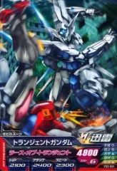 【中古】ガンダムトライエイジ VS2-041[C]：トランジェントガンダム