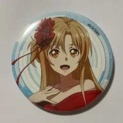 アスナ(描き下ろし) 缶バッジ 「くじ引き堂 劇場版 ソードアート