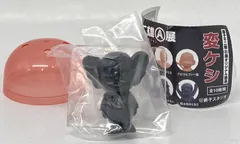 2025年最新】藤子不二雄A展の人気アイテム - メルカリ