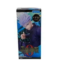 2025年最新】呪術廻戦 フィギュア spmの人気アイテム - メルカリ