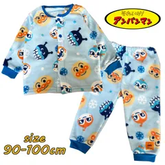 アンパンマン あったかフリース 総柄 パジャマ サックス 前開き 男児 ベビー服 長袖 ドキンちゃん/コキンちゃん/ばいきんまん ナイトウエア (EA2503)