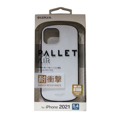 iPhone 13 mini 超軽量・極薄・耐衝撃 ハイブリッドケース LP-IS21PLAWH ホワイト PALLET AIR iPhoneケース スマホケース smasale-17