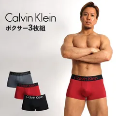 【3枚セット】カルバンクライン Calvin Klein ローライズボクサーパンツ LOWRISE TRUNK マイクロファイバー メンズ下着 メンズパンツ ギフト プレゼント NP26070-II8