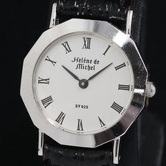 Helene de michel SILVER 925 刻印入 レディース腕時計 - メルカリ
