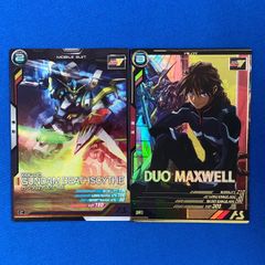 【PSA10】カイザーグライダー　レリーフ　アルティメットレア 2025年最新】カイザーグライダー レリーフの人気アイテム - メルカリ