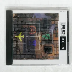 RCサクセション / Covers | TOHTO records & books annex