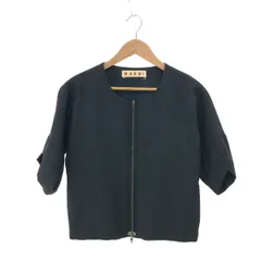 良好 MARNI マルニ ノーカラージップ ジャケット サイズ:38  チャコールブラック  レディース 　241016001283のサムネイル