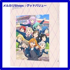 신품 미개봉 러브라이브! 슈퍼스타!! 3rd Season Blu-ray(특장 한정판) 6 블루 레이 [안심·익명 배송] 메르카리 Shops:굿 밸류가 출품